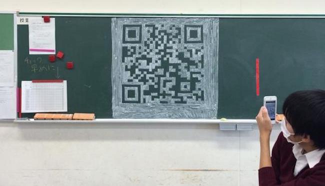 Japanese student draws functional QR code on school chalkboard, you’ll never guess where it leads
